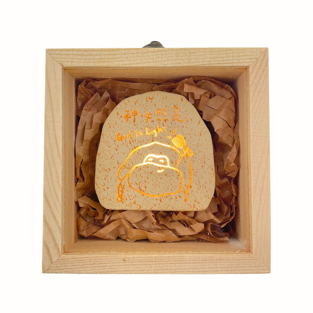 神必照亮/木盒石頭燈